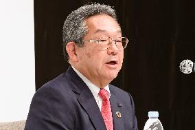 Press Conference on the Management Integration of NSK and NTN